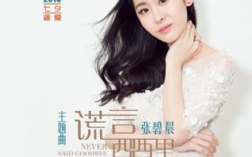 Ϊʲô�Һ������������˭����Ӱ�������������������