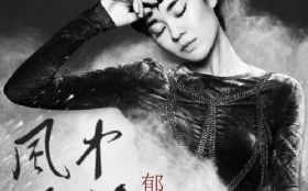 ���а��٣����Ӿ硶��ȸ��������