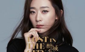 �����ˣ����Ӿ硶����������ϵ�Ů�ˡ���������