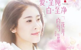 ���ֻ���