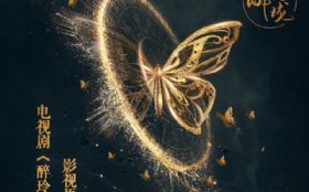 ���飨���Ӿ硶�����硷������