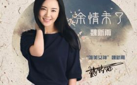 ����δ��