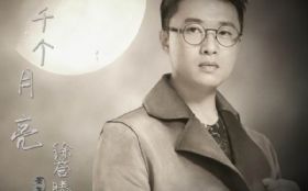 ��ǧ������