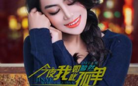 ��ҹ����˹µ�