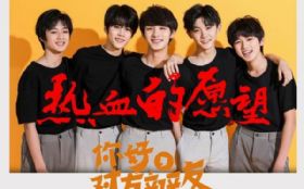 ��Ѫ��Ը�� �����Ӿ硶��ã��Է����ѡ�Ƭͷ����