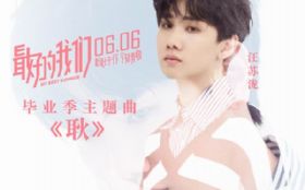 ��(����õ����ǡ���Ӱ��ҵ��������)