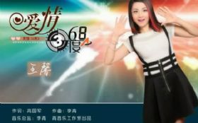 ����36��8