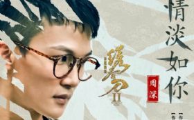 Ũ�鵭����