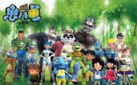 �������Ʋʣ�����Ƭ�����˹�Ĺ��¡���������