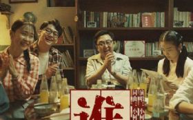 ˭����Ӱ����ʦ���á���������