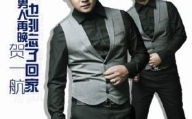 ��������Ҳ�����˻ؼ�