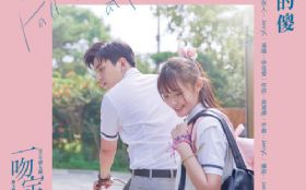 ���ɵ(��Ӱ��һ�Ƕ��顷������)