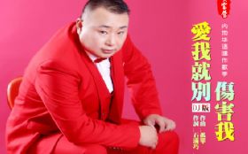 ���Ҿͱ��˺���