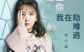 ���������ڽ�����