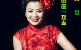 �Ҹ��й�һ����     