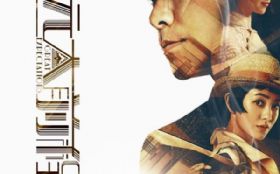 ���ɣ����Ӿ硶Զ��ǰ�̡���������