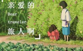 �װ������˰���������Ӱ��ǧ��ǧѰ��Ƭβ����