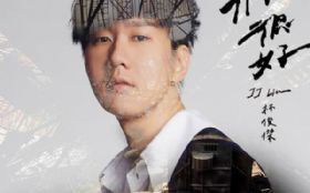 ���Ǻܺã���Ӱ��������㡷��������