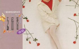 ������֪����ΰ���