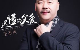 �ٶ��ĸ���