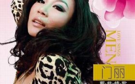 Ϊ������ŵ��