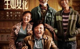 �����Ļ� ����Ӱ���Ҳ���ҩ��������������