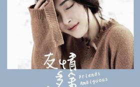 �����������δ������С������Ӱ������