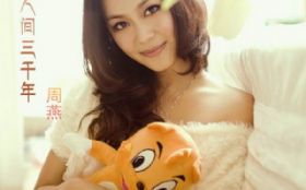 �����˼���ǧ�� 