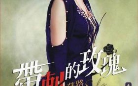 ���̵�õ��