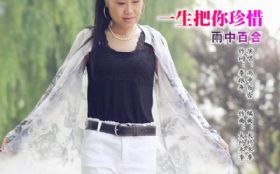 һ��������ϧ