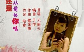 �㻹�Ǵ�ǰ������