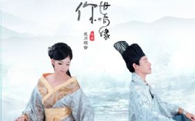 ����һ����Ե