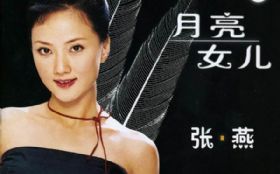 ����Ů��