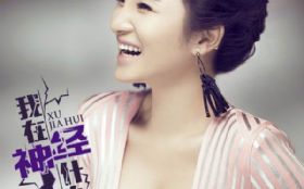 ������ʲô