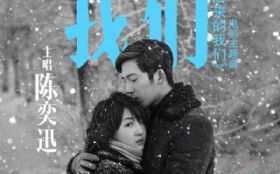 ���ǣ���Ӱ�����������ǡ���������