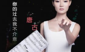 ��Ĺ�ȥ�Ҳ�����