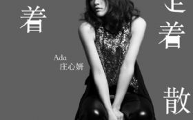 ���������ž�ɢ�ˡ�������c�����Ű� �����̱��� ��缪����ѧ