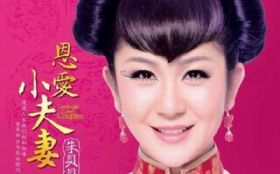 ����С����