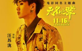 ����֮������Ӱ������֮����ͬ����������