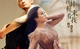 ������ʱ��������