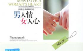 ������Ů����