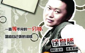 ���������������źò��á����弪����