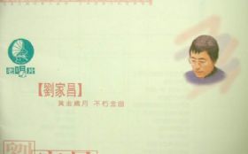 ������¥