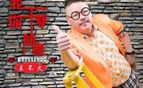 �Ҹɱ�������