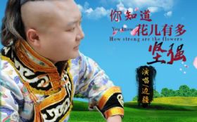 ��֪�������ж��ǿ