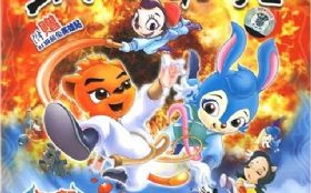 �Ҹ�������Ƭ����è�̽������ġ���������