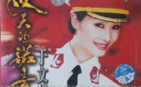 �����ŵ��