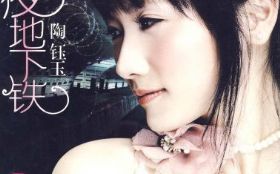 ��ҹ������