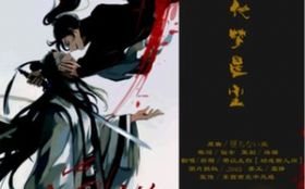 ħ����ʦ�������ǳ�