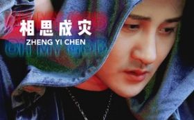 ��˼����